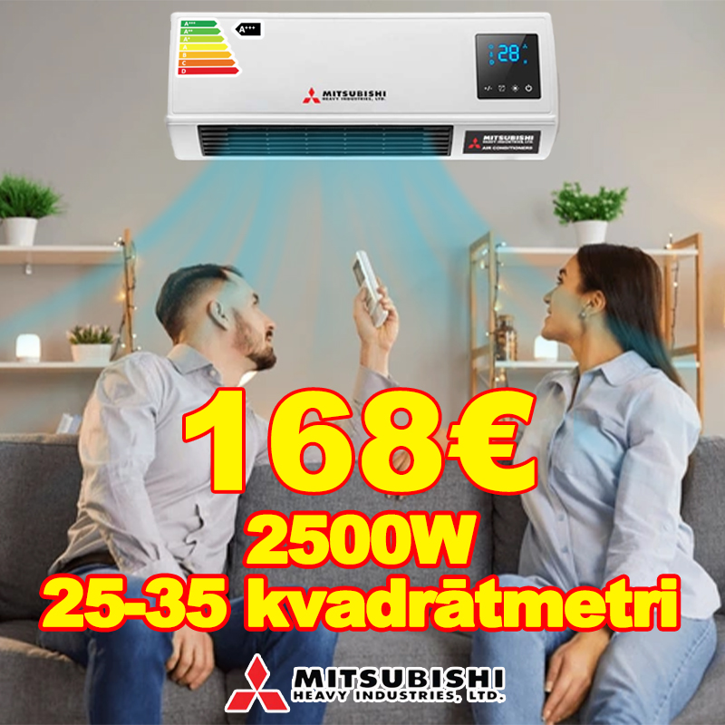 Viens frekvenču dzesēšanas režīms, ātra dzesēšana, 2500W jauda, piemērots 25-35 kvadrātmetru dzīvokļiem.